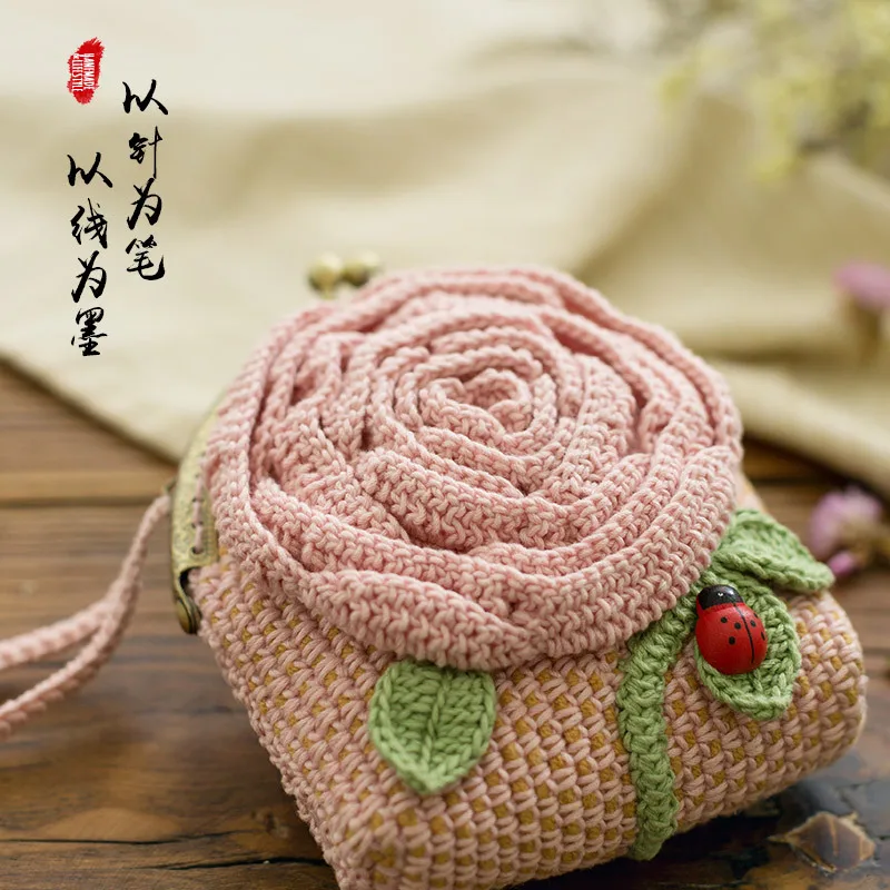Susan's Family Sunflower Bags Crochet Knitting Kit DIY Material Package Crochet Supplies