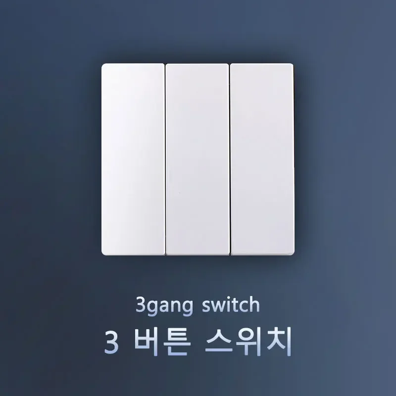 3gang