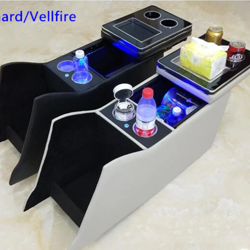 MultifunctionalcarconsoleboxarmreststorageboxwithUSBAtmosphere
