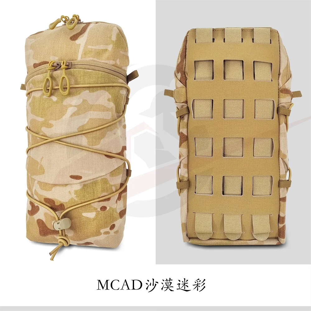 New Special Operations Equipment Multi-purpose Tactical Vest Pouch 12x5 Vertical Miscellaneous Bag Storage Bag