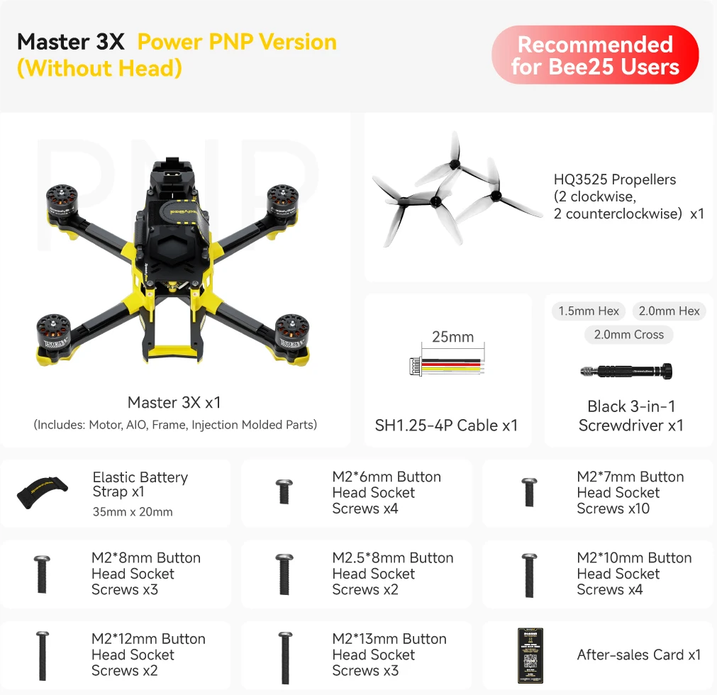 ตัวเลือกสินค้า โมดูลาร์ O3/O4 Pro ดิจิตอล VTX โดรน FPV