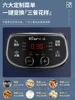 Bear Electric Steamer with Three Stainless Steel Layers and Large Capacity Multi-layer Electric Steamer for Steaming Vegetables 2