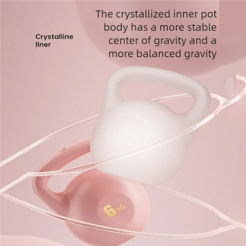 Dumbbell Kettlebell Handle PE Injection Fitness Household Weight-bearing  Yoga Buttocks Training Hip Squat Sports Kettlebell