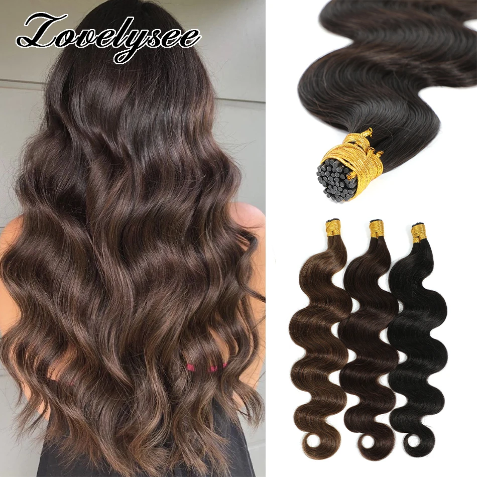 12"-26" Body Wave I Tip Human Hair Extensions Brazilian Keratin Natural Color Real Human Hair Natural Fusion Hairpiece For Women