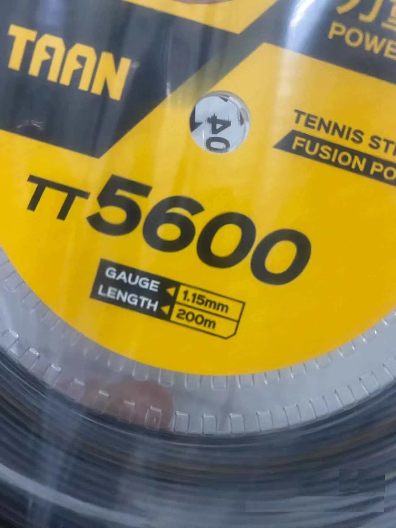 TAAN high-ploymer nylon fiber Tennis strings TT5600 gauge 1.15mm 200M tennis string