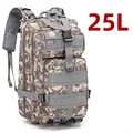 25L (ACU)