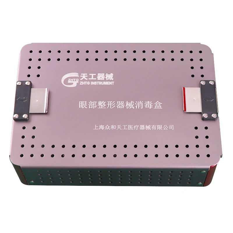 Рисунок 6 - Оборудование для придания формы глазам