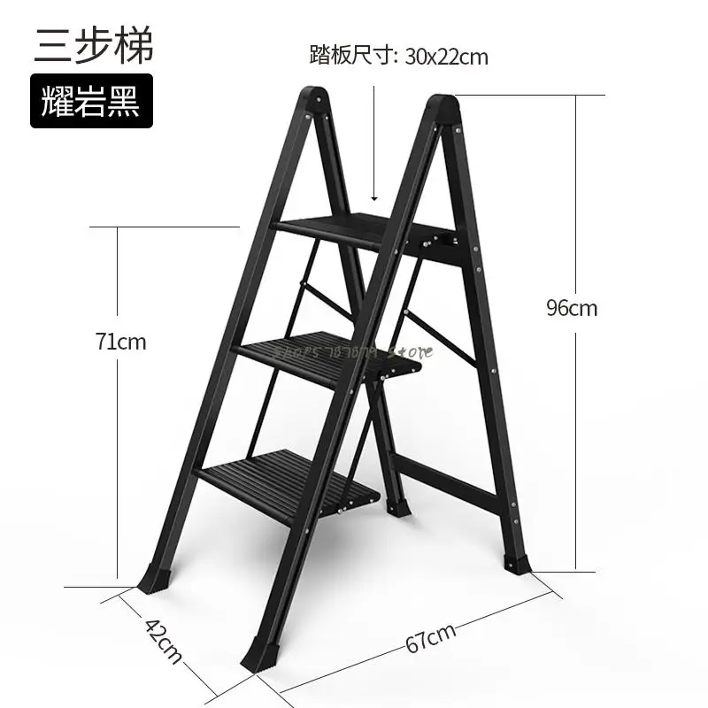 Taburete escalera Aluminio 2 peldaños - UV: 1 unidad - Palet 34