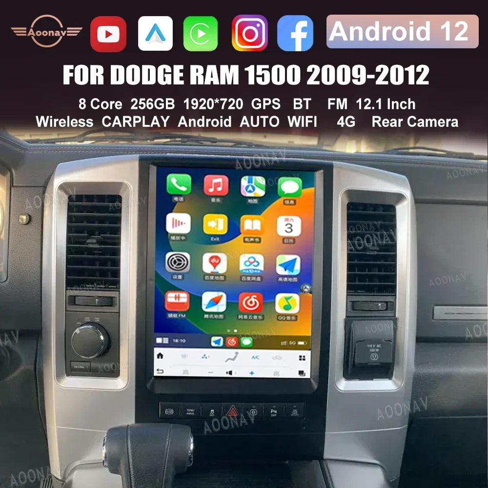 

Автомобильное радио 256 ГБ Android 12 для Dodge Ram 1500 2009-2012 Tesla GPS навигация мультимедийный видеоплеер стерео Carplay головное устройство