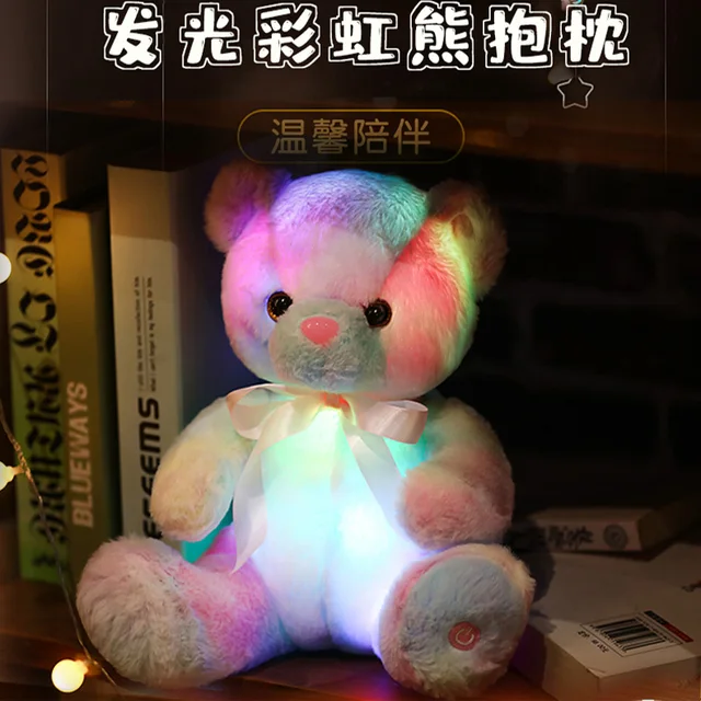 28CM Luminous Bear Plush Toys Light Up LED Colorful Glowing Teddy Bear Stuffed Animal Doll Kids Christmas Gift For Children Girl 4