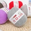 Hand Woven Cashmere Yarn With Red Beans Mohair Stitching All Season Hand Woven DIY Sweaters Scarves Hats Cashmere Fine Yarn 3