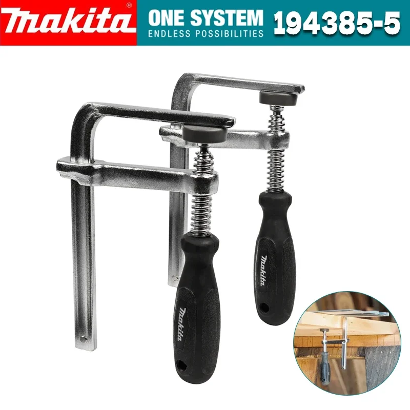 Ripley - JUEGO DE PRENSAS PARA GUÍA RIEL MAKITA 194385-5