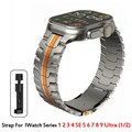 Titanium Orange