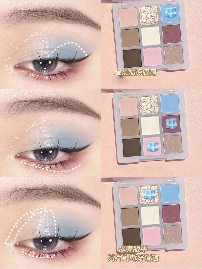 Fashion Eyeshadow Palette 9 Colors Matte Eyeshadow Shimmer Palette Glitter Nude Cosmetics Pearlescent Blue Color Eye Makeup