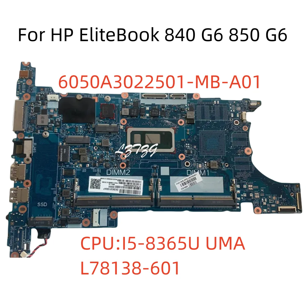 

Материнская плата для ноутбука HP EliteBook 840 G6 850 G6