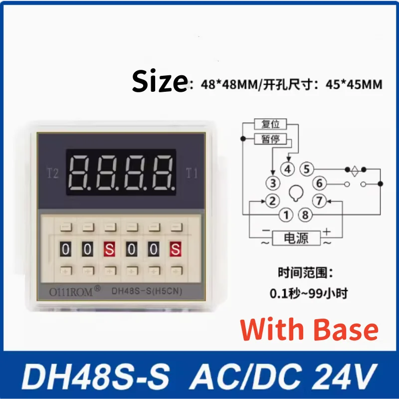 DH48S-S 0.1s-99h AC 110V 220V DC 12V 24V Repeat Cycle SPDT Programmable Timer Time Switch Relay with Socket Base DH48S Din Rail 2