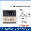 DH48S-S 0.1s-99h AC 110V 220V DC 12V 24V Repeat Cycle SPDT Programmable Timer Time Switch Relay with Socket Base DH48S Din Rail 2