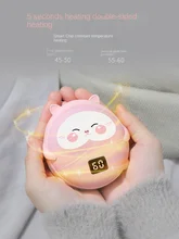 

Hand Warmer Rechargeable Dual-Use Cute Small Mini Self-Heating Egg Portable Portable Electric Warming Heating Pad