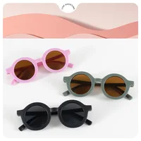 Children's sunglasses, inset style  round frame, 1-7 year old baby sunglasses, sun shading, sun protection 2