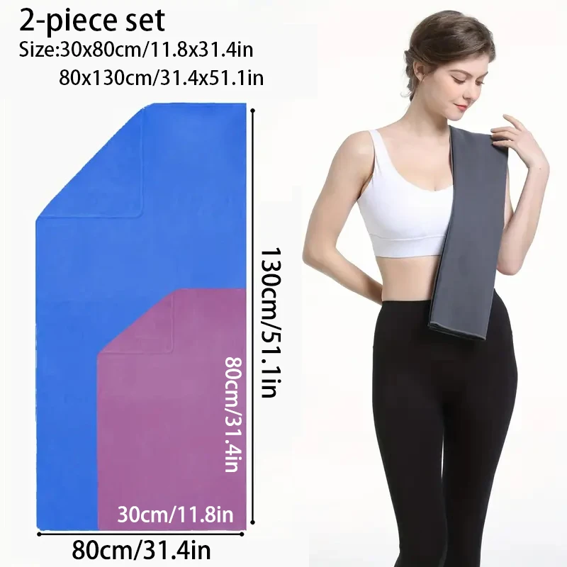 Quick-Drying Sports Towel microfiber Thickened sports travel towel Swimming Gym Fitness Camping Running Beach Washcloth Towels microfiber cleaning towel,microfiber towel set,microfiber hair towel