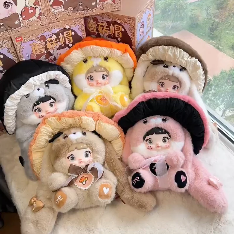Nommi Bear400％ぬいぐるみ 開封済未使用 Nommi 400% Mushroom Hat Series Plush Blind Box Hi Toy Nommi V2
