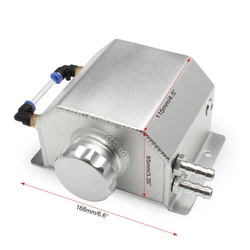 Aluminum Coolant and Oil Reservoir Tank with Drain Plug (1L)
