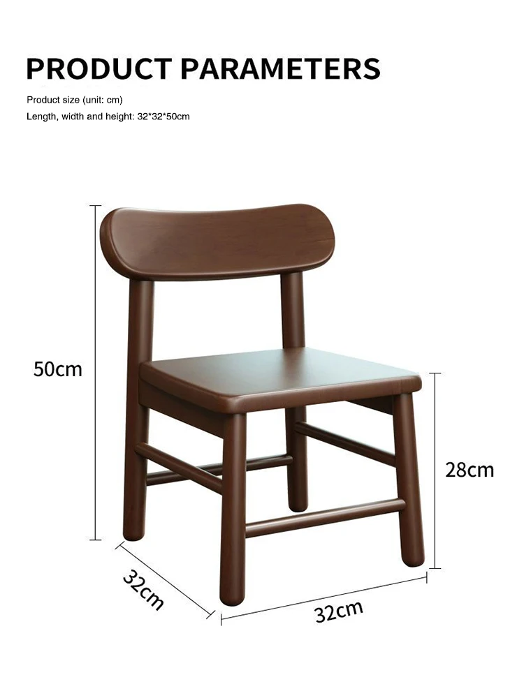 Solid Wood Backrest Chair Household Living Room Small Chair Stool Dinner Dining Chair Non-Slip Children\'s Low Stool Shoe Bench