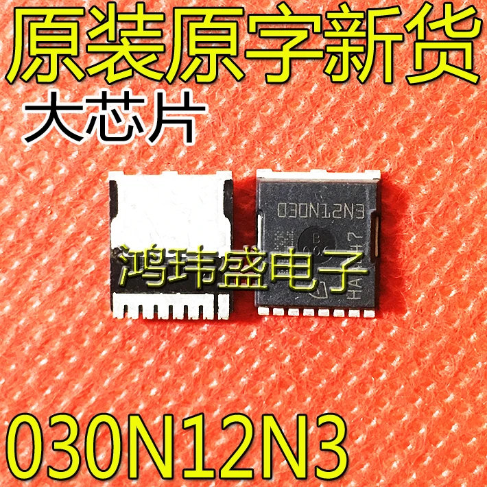 

20 шт. Оригинальный Новый полевой транзистор IPT030N12N3 030N12N3 237A120V MOS полевой эффект