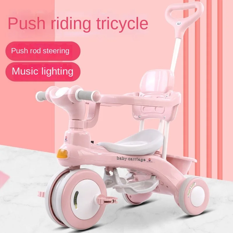 Children's Tricycle Pedals 1-3 Years Old Children's Tricycle Trolley Strolling Baby Artifact Baby Stroller Hot Mom Bike