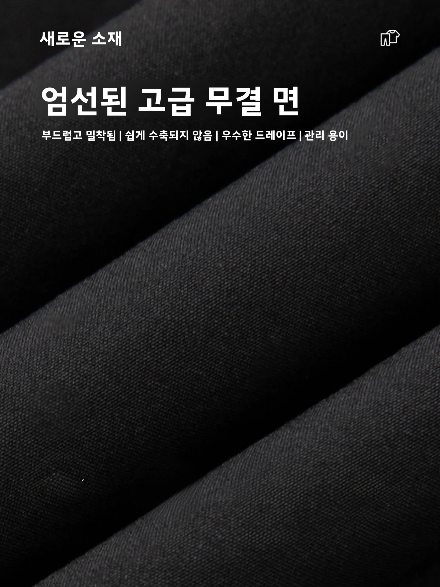 라 샤펠 2026년 여름 남성 캐주얼 스포츠웨어 세트 하프 지퍼 반팔 반바지 폴리에스터 섬유 청소년용 짧은 기장