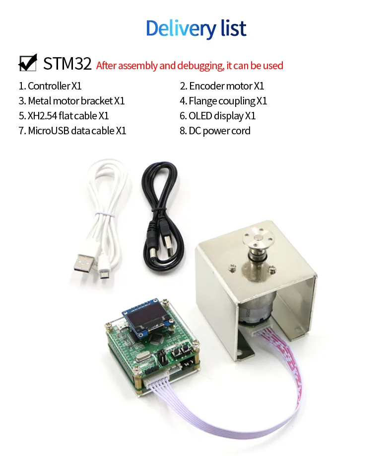 WHEELTEC DC Motor PID Learning Kit