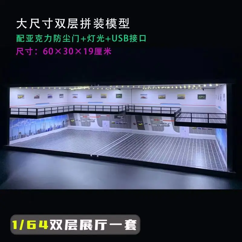 XuFan 1:64 Diorama Car Garage Model Set 1:64 Assemble Diorama USB LED Lighting Model Car Garage Parking Lots Miniatures Models 