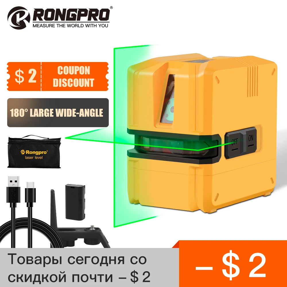 Rongpro 2 Lines Green Light Self-Leveling Laser Level With Rechargeable  Li-Ion Battery & L-Shaped Magnetic Stand Can Rotate 360°