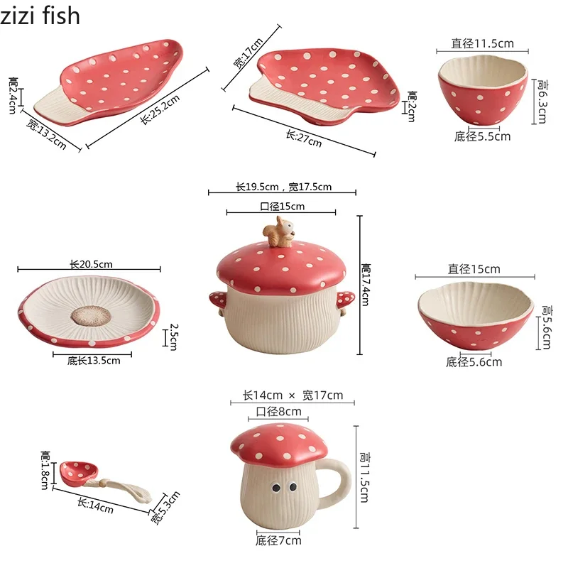 Mushroom Ceramic Tableware Mushroom Rice Bowl Noodles Bowl Soup Pot Flat Plate Sushi Plate Mug Spoon Kitchen Tableware
