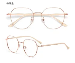 Unisex HD Lens Retro Reading Glasses with Fashionable Anti-Blue Light Protection - +200 (Rose Gold)