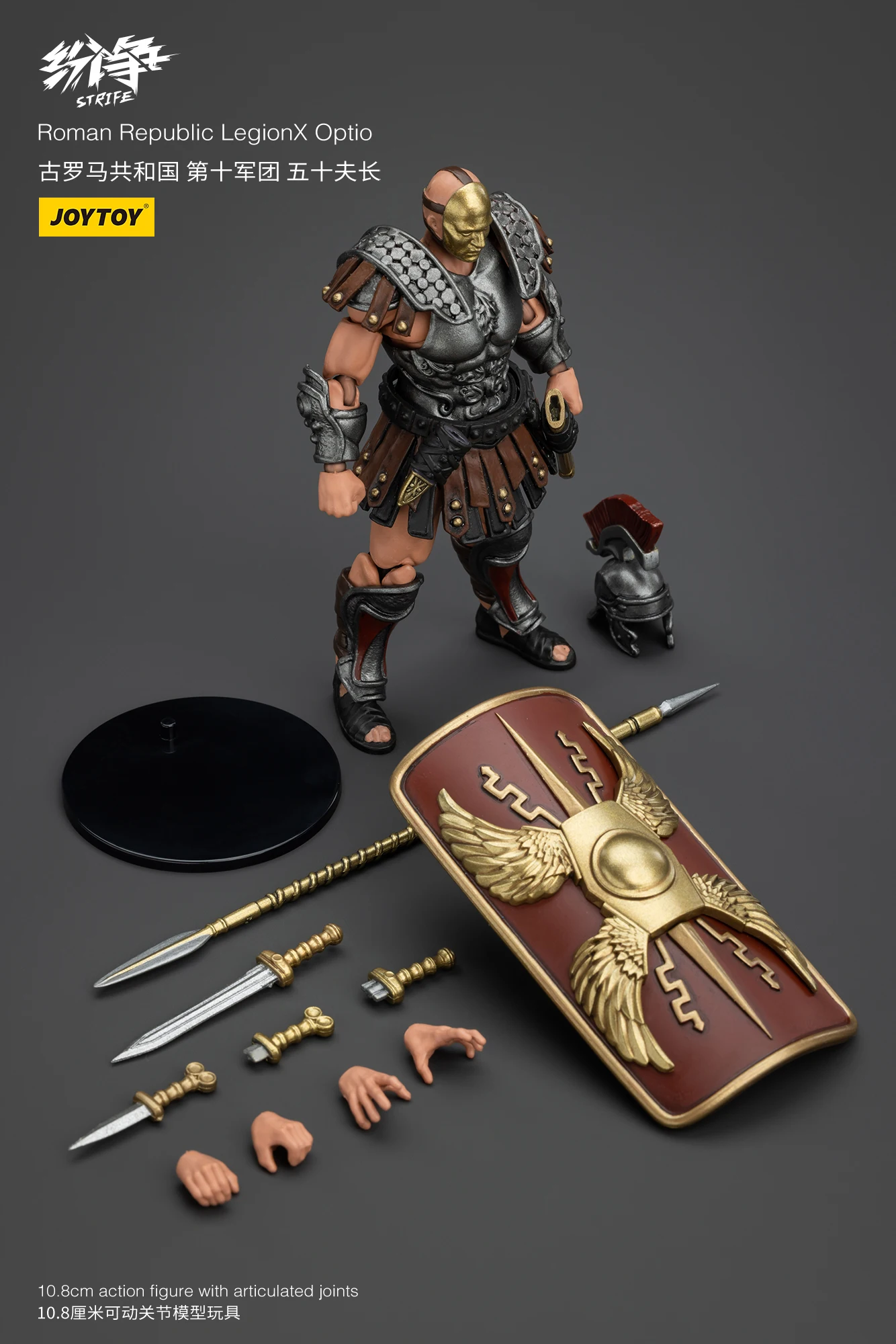 JOYTOYミリタリーフィギュアセット Amazon.co.jp: JOYTOY 1/18 アクションフィギュア 第二次世界