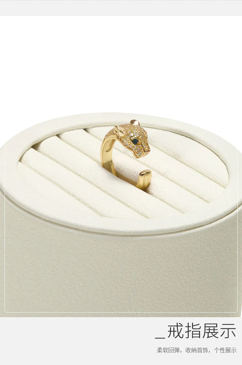 Beige Jewelry Display Set Luxury Window Display Stand Holder for Necklace Ring Earring Counter Showcase Tray Decor
