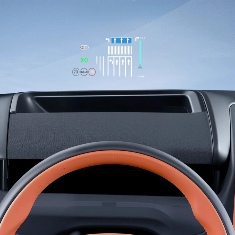 BYD 레오파드 티타늄 7 대시보드 HUD 보호 커버 실내 개조 액세서리