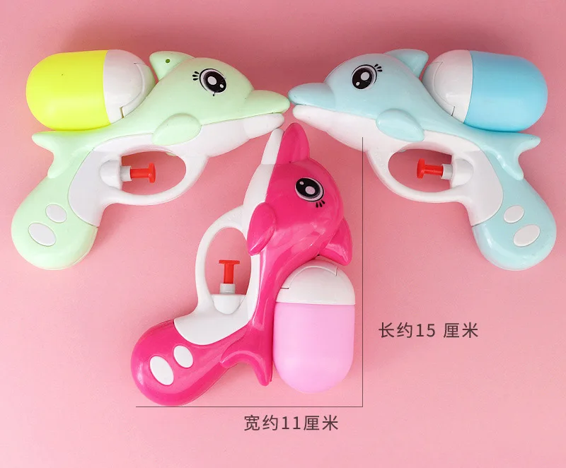 Cartoon Dolphin Space Water Gun Blasting Toy Super High Pressure For Summer Play Water Pool Kids Boys Favors Gift Rafting Toys 6