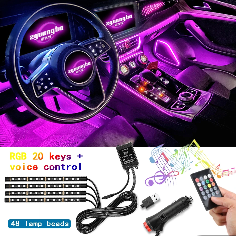 Car voiceactivated LED atmosphere lights RGB multicolor foot lights