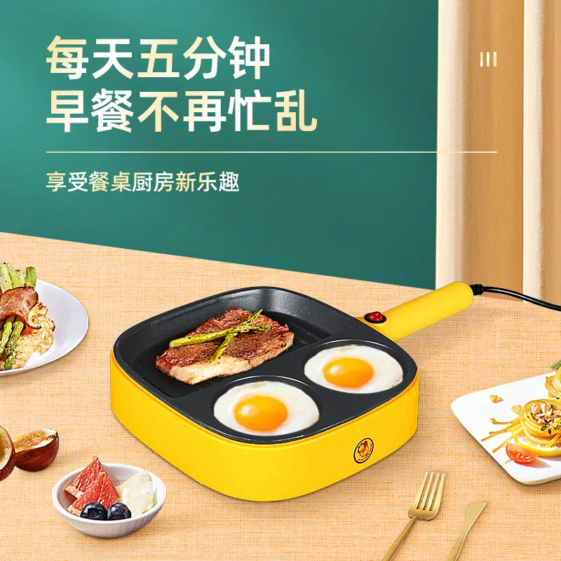 Tostadora De Pan Electrica Breakfast Household Sandwich Machine Multifunctional Three In One Waffle Maker