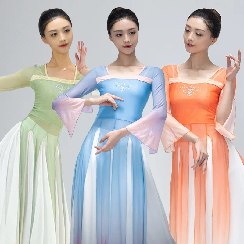 

Spring classical dance attire, gradually changing body charm, mesh gauze clothing, women's elegant basic training uniforms,