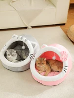 Cute And Soft Cat House Super Cat Bed Warm Deep Sleep Comfort Cat Bed Pets Tent Cozy Cave Nest Small Dog Mat Bag 6