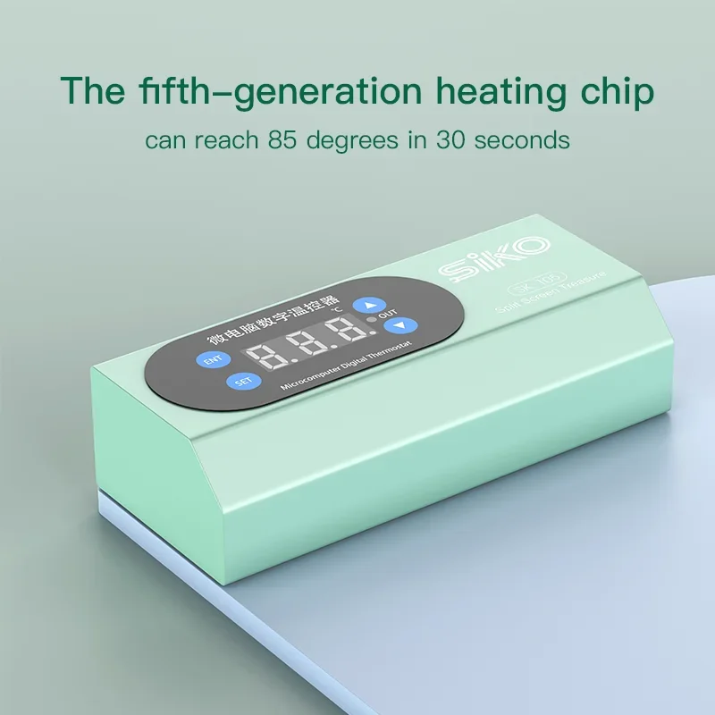 SIKO SK-105 Screen Separator Heated Platform Upgraded Temperature Control Extra Display Touch Screen Removal Silicone Mat