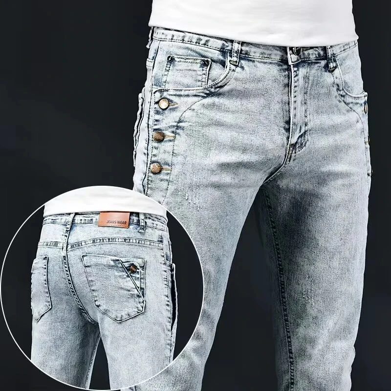 

Popular Jeans for Men's Slim Fit Elastic Feet Pants for Teenagers and Students, Versatile and Casual Pants White Snowflake Style
