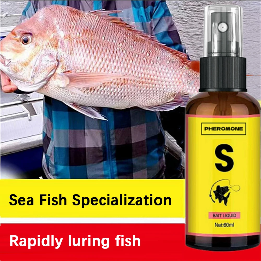 FishAttractantStrongFishyTasteWidelyIngredientSafetyLong