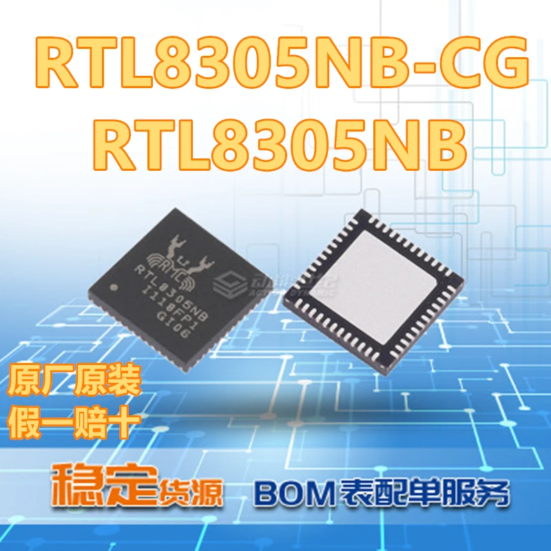 

Бесплатная доставка RTL8305NB RTL8305NB-CG REALTEK 10 шт.