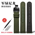 Green-black