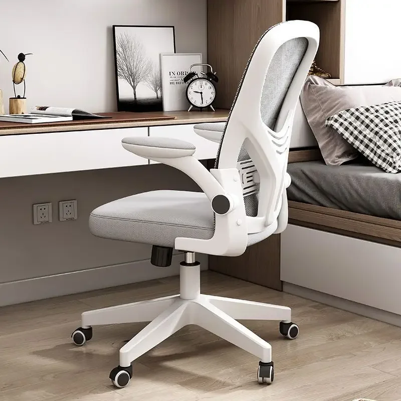 

AOLIVIYA Official Computer Chair Long-Sitting Office Chair Student Household Study Chair Lifting Rotating Backrest Ergonomic Chi