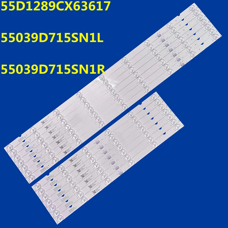 

14PCS LED Strip 55039D715SN1L 55039D715SN1R YD7S550DND01B YD7S550DND01B YD7S550DND01S XBR-55X900E KD-55X9000E KD-55XE9005